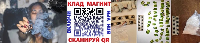ЭКСТАЗИ Муравленко