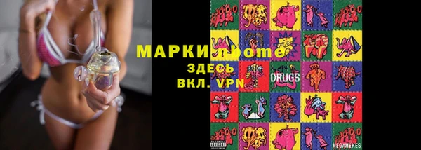 2c-b Баксан