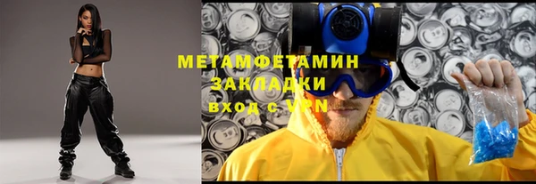 гашиш Нягань