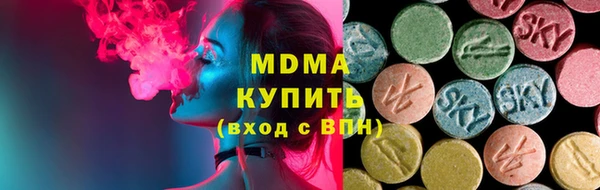 не бодяженный Балабаново