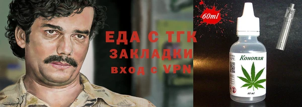 2c-b Баксан