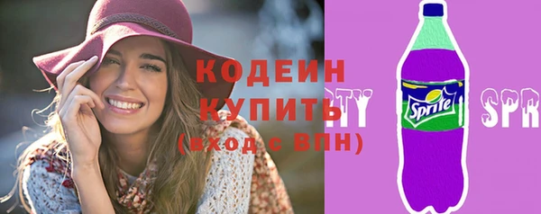 не бодяженный Балабаново