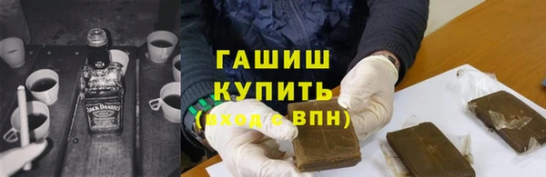 не бодяженный Балабаново