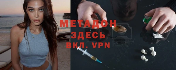 не бодяженный Балабаново