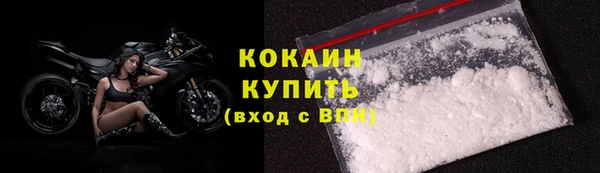 мдпв Остров