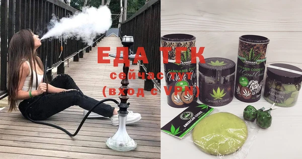 не бодяженный Балабаново