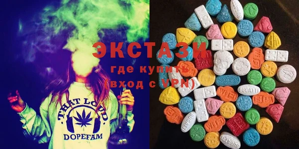 2c-b Баксан