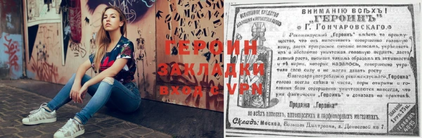 2c-b Баксан