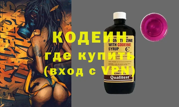 не бодяженный Балабаново