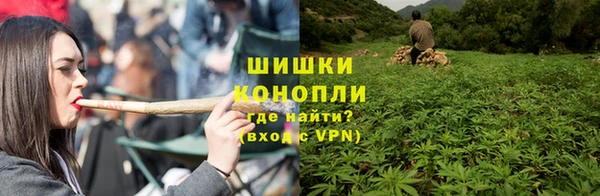 2c-b Баксан