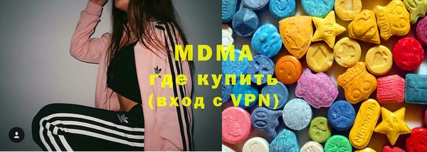 прущая мука Балахна