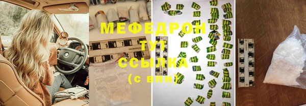 2c-b Баксан