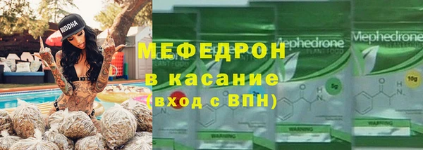 2c-b Баксан