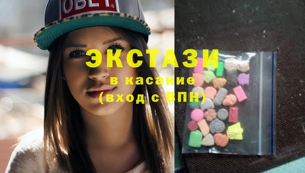 прущая мука Балахна