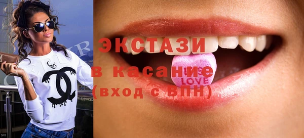 не бодяженный Балабаново
